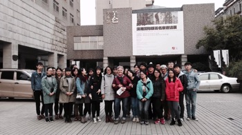 Students from Changsha Normal University